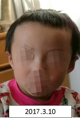 啊啊好爽快点啊艹我